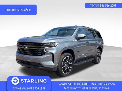 2022 Chevrolet Tahoe 4WD RST