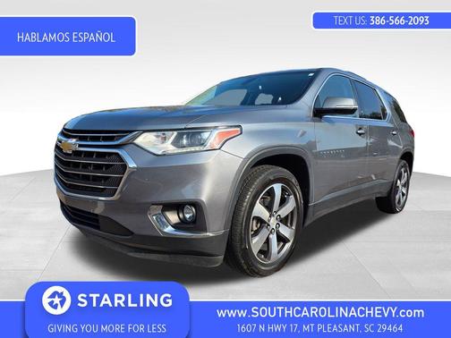 2018 Chevrolet Traverse LT Leather