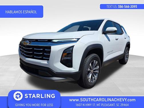 2026 Chevrolet Equinox 1LT