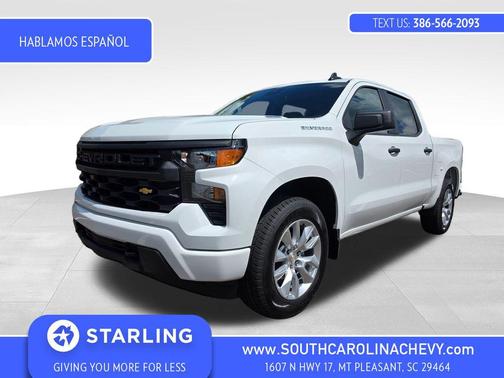 2026 Chevrolet Silverado 1500 Custom