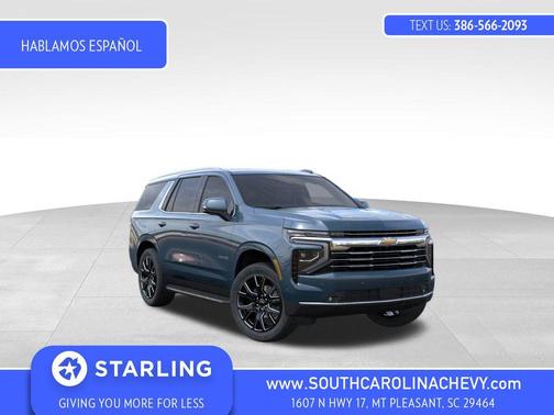 2025 Chevrolet Tahoe LT