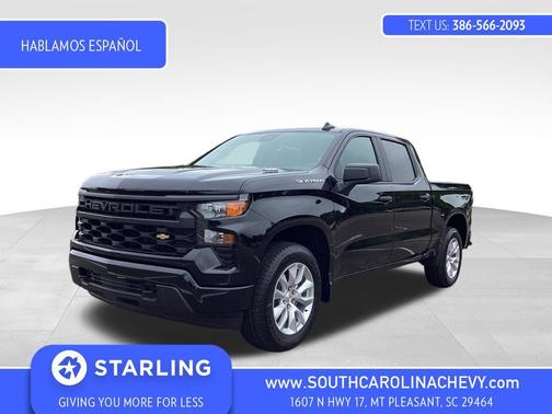 2026 Chevrolet Silverado 1500 Custom