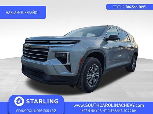 2024 Chevrolet Traverse LT