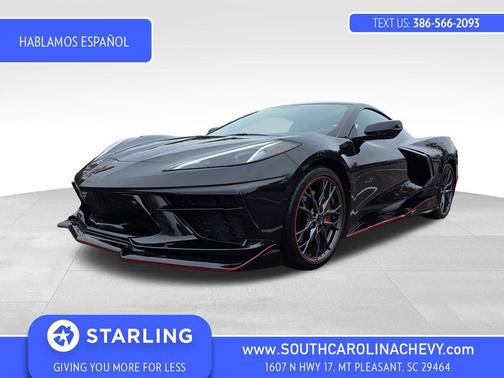 2023 Chevrolet Corvette Stingray w/3LT