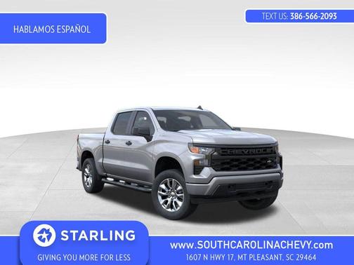 2026 Chevrolet Silverado 1500 Custom