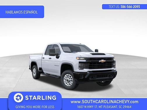 2026 Chevrolet Silverado 2500 WT