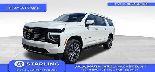 2025 Chevrolet Suburban 2WD High Country