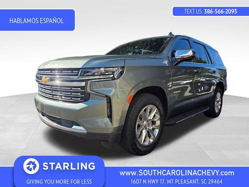 2023 Chevrolet Tahoe Premier