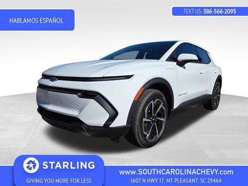 2026 Chevrolet Equinox EV LT