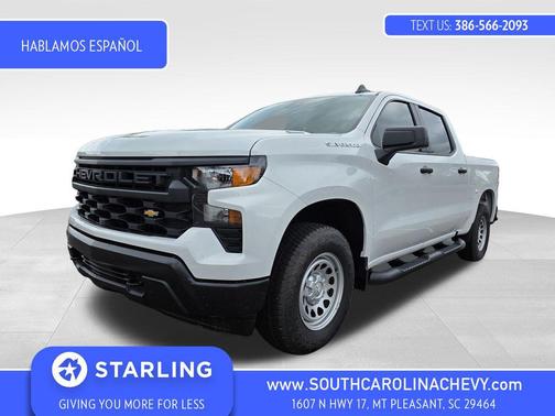 2026 Chevrolet Silverado 1500 WT