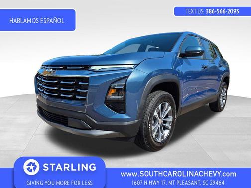 2026 Chevrolet Equinox 1LT