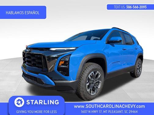 2026 Chevrolet Equinox FWD ACTIV