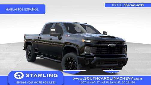 2026 Chevrolet Silverado 2500 Custom