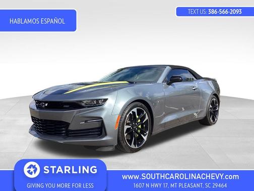 2021 Chevrolet Camaro 2SS