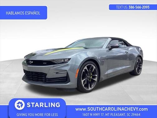 2021 Chevrolet Camaro 2SS