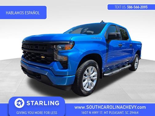 2026 Chevrolet Silverado 1500 Custom