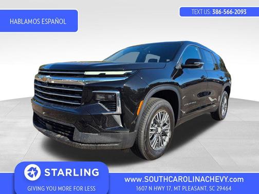 2025 Chevrolet Traverse LT