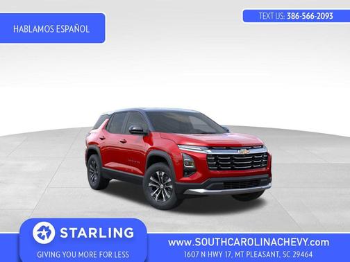 2026 Chevrolet Equinox 1LT