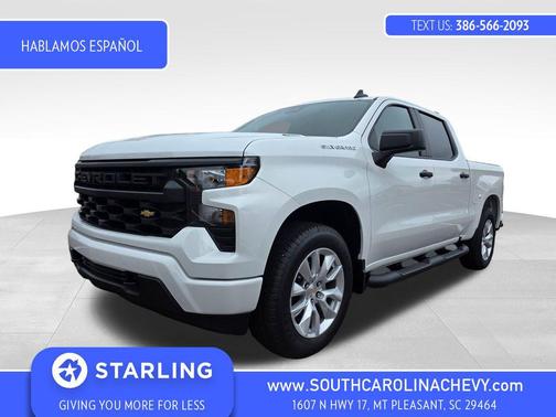 2026 Chevrolet Silverado 1500 Custom