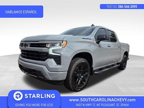 2025 Chevrolet Silverado 1500 RST