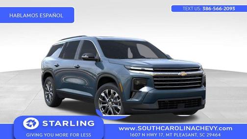 2026 Chevrolet Traverse LT