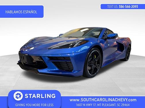 2023 Chevrolet Corvette Stingray w/3LT