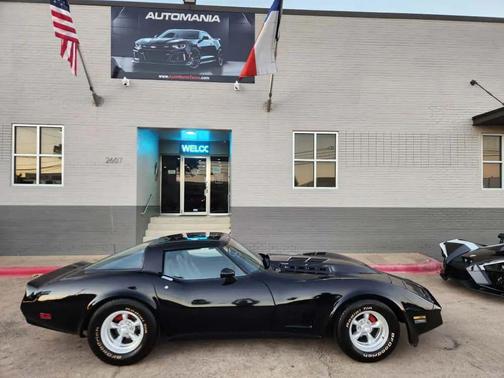 1981 Chevrolet Corvette Coupe