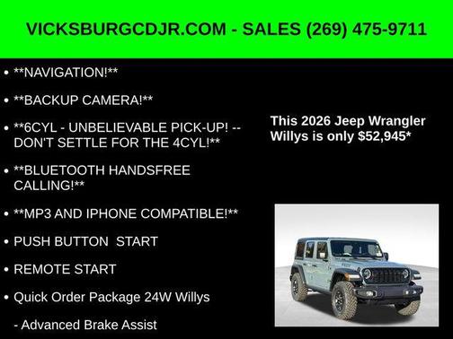 2026 Jeep Wrangler Willys