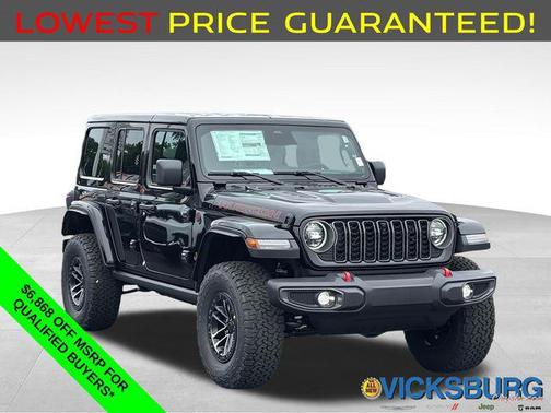 2025 Jeep Wrangler Rubicon