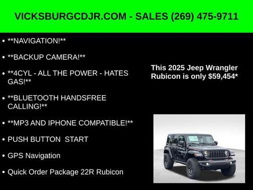2025 Jeep Wrangler Rubicon