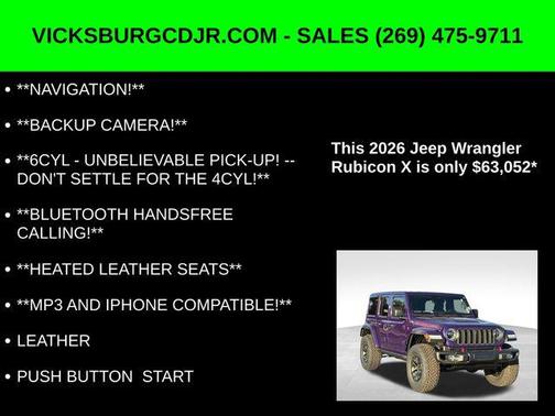 2026 Jeep Wrangler Rubicon