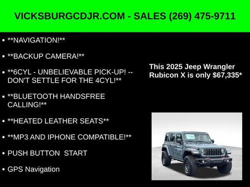 2025 Jeep Wrangler Rubicon