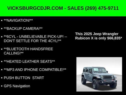 2025 Jeep Wrangler Rubicon