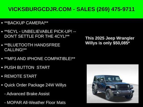 2025 Jeep Wrangler Willys