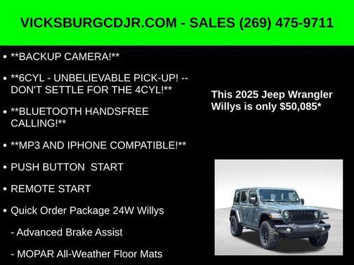 2025 Jeep Wrangler Willys