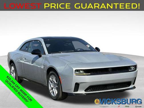 2025 Dodge Charger Daytona R/T