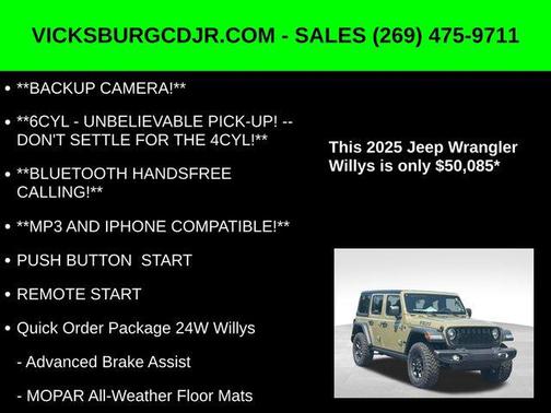 2025 Jeep Wrangler Willys