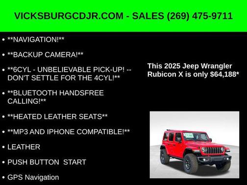 2025 Jeep Wrangler Rubicon
