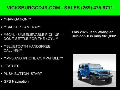 2025 Jeep Wrangler Rubicon