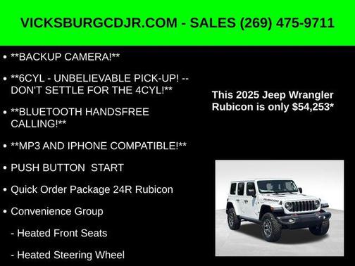 2025 Jeep Wrangler Rubicon