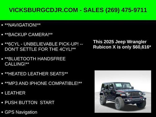 2025 Jeep Wrangler Rubicon