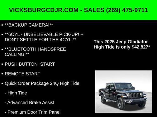 2025 Jeep Gladiator High Tide