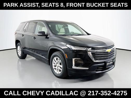 2023 Chevrolet Traverse LS