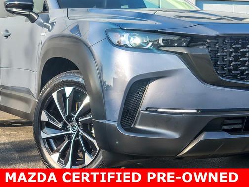 2025 Mazda CX-50 Hybrid Premium Plus Package