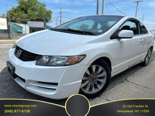2011 Honda Civic EX
