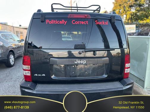 Brilliant Black Crystal Pearlcoat 2009 Jeep Liberty Sport