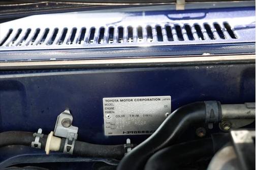 1999 Toyota Land Cruiser Base