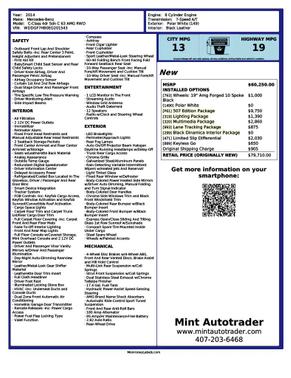 2014 Mercedes-Benz C-Class 507 Package