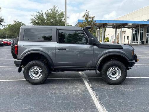 Azure Gray Metallic Tri-Coat 2023 Ford Bronco Base