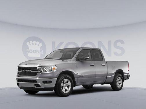 Billet Silver Metallic Clearcoat 2025 RAM 1500 Big Horn/Lone Star